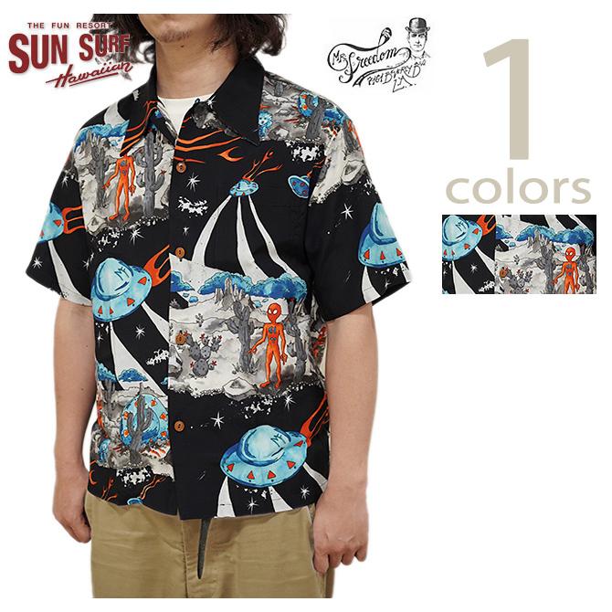 ミスターフリーダム x シュガーケン　Mister Freedom x SUGAR CANE　SC39251　ROCK'N ROLL SHIRT [ FLYING SAUCERS ] アロハシャツ　アメカジ | SUGAR CANE