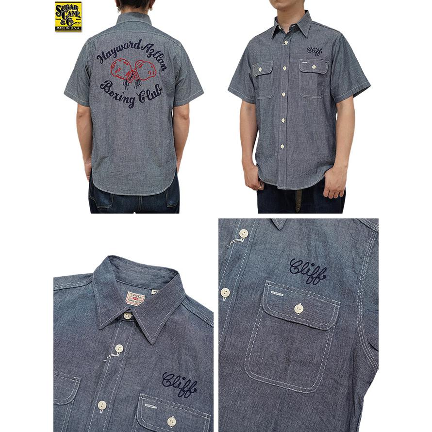 シュガーケン　SUGAR CANE　SC39527　半袖シャンブレーワークシャツ [ CHAIN EMBROIDERED ] [ BOXING CLUB ] 　シャンブレーシャツ　アメカジ　メンズ | SUGAR CANE | 01
