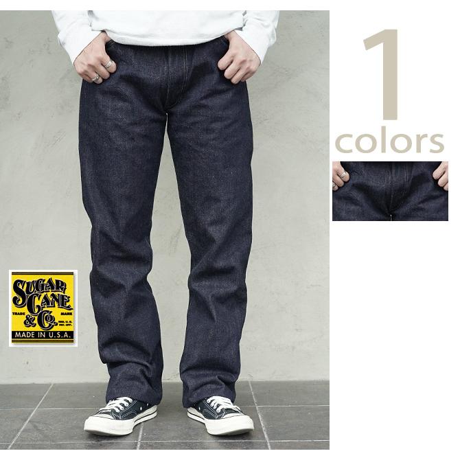 シュガーケン　SUGAR CANE　SC42955　14oz. DENIM 1955Z MODEL (ZIPPER FLY) [ One Wash ]　ジーパン　アメカジ | SUGAR CANE