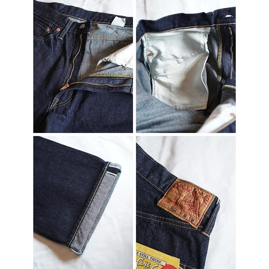 シュガーケン　SUGAR CANE　SC42955　14oz. DENIM 1955Z MODEL (ZIPPER FLY) [ One Wash ]　ジーパン　アメカジ | SUGAR CANE | 02