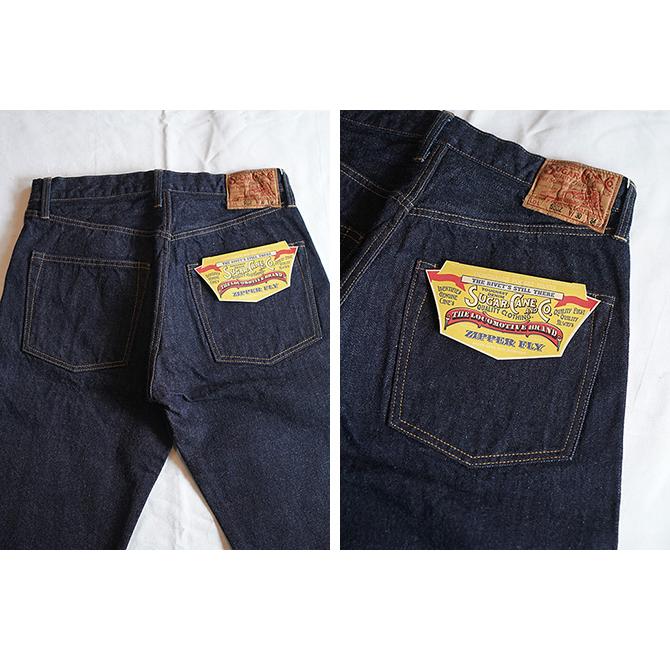 シュガーケン　SUGAR CANE　SC42955　14oz. DENIM 1955Z MODEL (ZIPPER FLY) [ One Wash ]　ジーパン　アメカジ | SUGAR CANE | 03