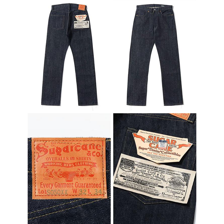 シュガーケン　SUGAR CANE Super “Denim” Collectibles　SC49050　13.5oz. DENIM WAIST OVERALLS [ 1942 SPECIAL ] [ #50 ] | SUGAR CANE | 01