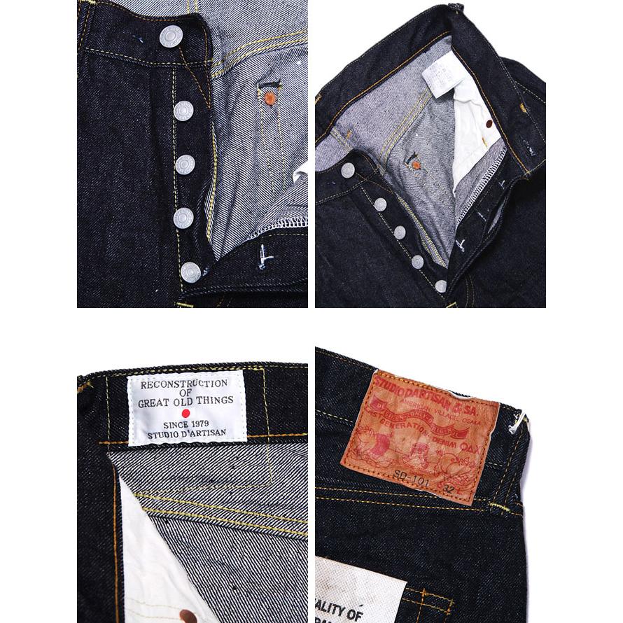 ステュディオダルチザン　STUDIO D'ARTISAN　SD-101　15oz レギュラーストレートジーンズ　[ Regular Straight ]　ジーパン　アメカジ   メンズ | STUDIO D'ARTISAN | 02