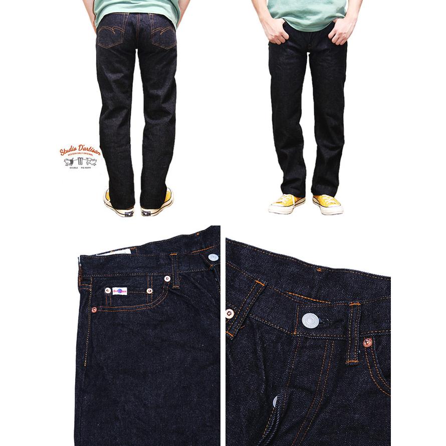 ステュディオダルチザン　STUDIO D'ARTISAN　SD-103　15oz タイトストレートジーンズ　[ Tight Straight ]　ジーパン　アメカジ   メンズ | STUDIO D'ARTISAN | 01