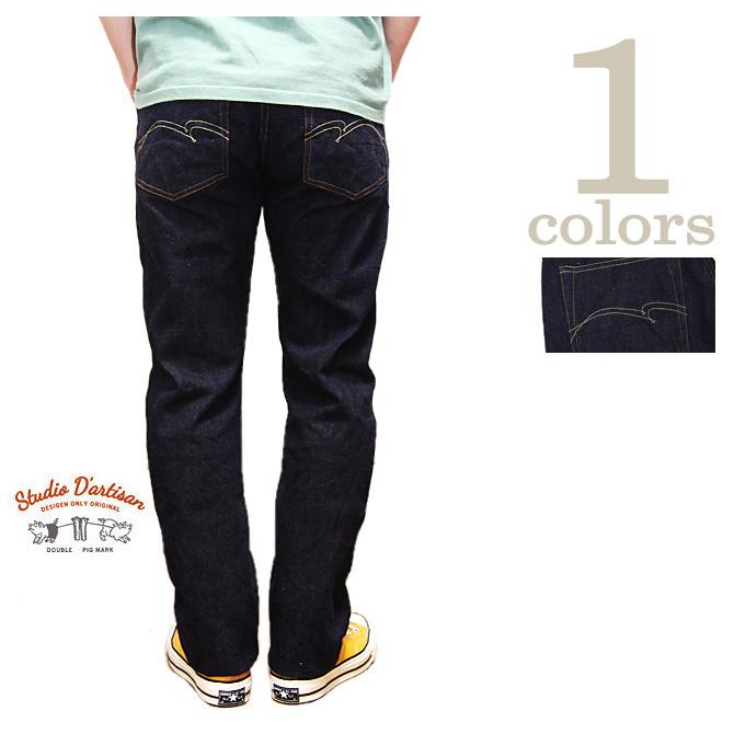 ステュディオダルチザン　STUDIO D'ARTISAN　SD-903　G3 タイトストレートジーンズ　[ Tight Straight ]　ジーパン　アメカジ   メンズ | STUDIO D'ARTISAN