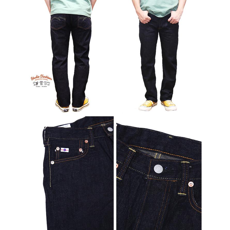 ステュディオダルチザン　STUDIO D'ARTISAN　SD-903　G3 タイトストレートジーンズ　[ Tight Straight ]　ジーパン　アメカジ   メンズ | STUDIO D'ARTISAN | 01