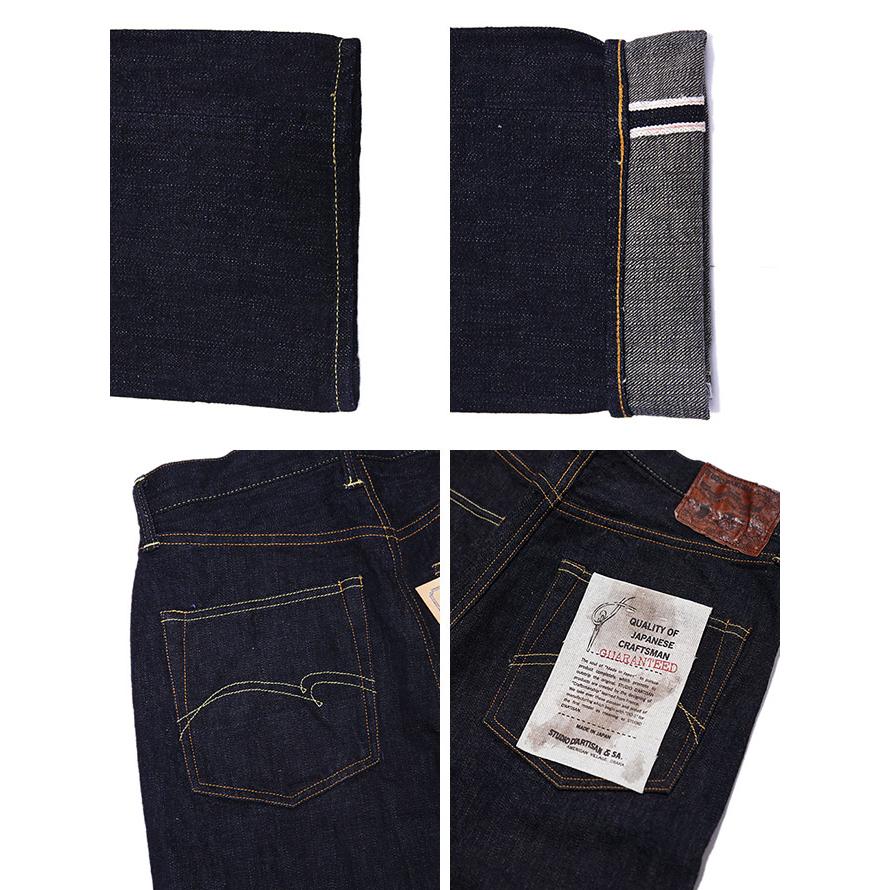 ステュディオダルチザン　STUDIO D'ARTISAN　SD-903　G3 タイトストレートジーンズ　[ Tight Straight ]　ジーパン　アメカジ   メンズ | STUDIO D'ARTISAN | 03