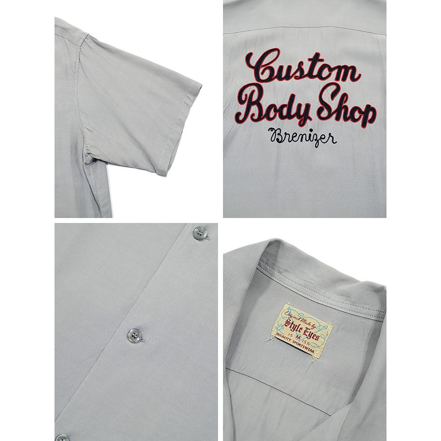 スタイルアイズ　STYLE EYES　SE39261　レーヨンボーリングシャツ [ RAYON BOWLING SHIRT ] [ CUSTOM BODY SHOP ] ボーリングシャツ　アメカジ　メンズ | STYLE EYES | 02
