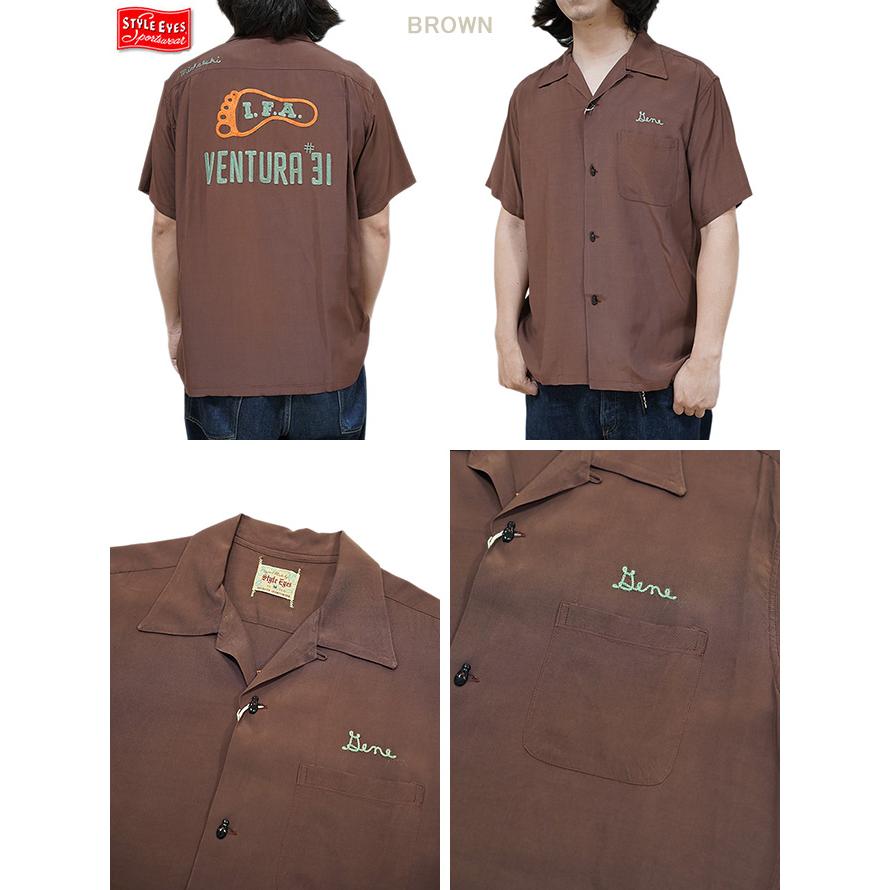スタイルアイズ　STYLE EYES　SE39457　レーヨンボーリングシャツ [ RAYON BOWLING SHIRT ] [  I.FA. ] ボーリングシャツ　アメカジ　メンズ | STYLE EYES | 01