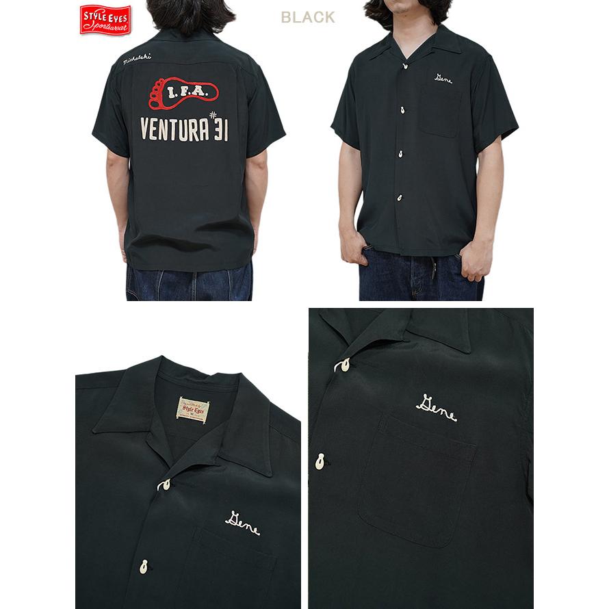 スタイルアイズ　STYLE EYES　SE39457　レーヨンボーリングシャツ [ RAYON BOWLING SHIRT ] [  I.FA. ] ボーリングシャツ　アメカジ　メンズ | STYLE EYES | 03