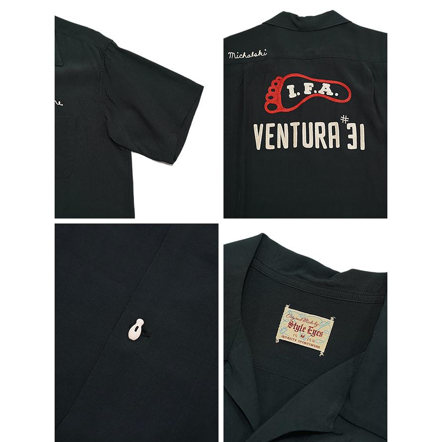 スタイルアイズ　STYLE EYES　SE39457　レーヨンボーリングシャツ [ RAYON BOWLING SHIRT ] [  I.FA. ] ボーリングシャツ　アメカジ　メンズ | STYLE EYES | 04