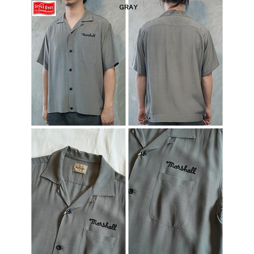 スタイルアイズ　STYLE EYES　SE39661　レーヨンボーリングシャツ [ RAYON BOWLING SHIRT ] [ Marshall ]　ボーリングシャツ　アメカジ　メンズ | STYLE EYES | 01