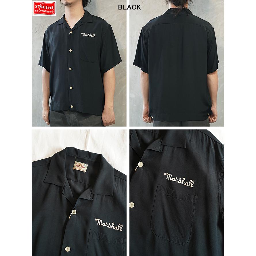 スタイルアイズ　STYLE EYES　SE39661　レーヨンボーリングシャツ [ RAYON BOWLING SHIRT ] [ Marshall ]　ボーリングシャツ　アメカジ　メンズ | STYLE EYES | 03