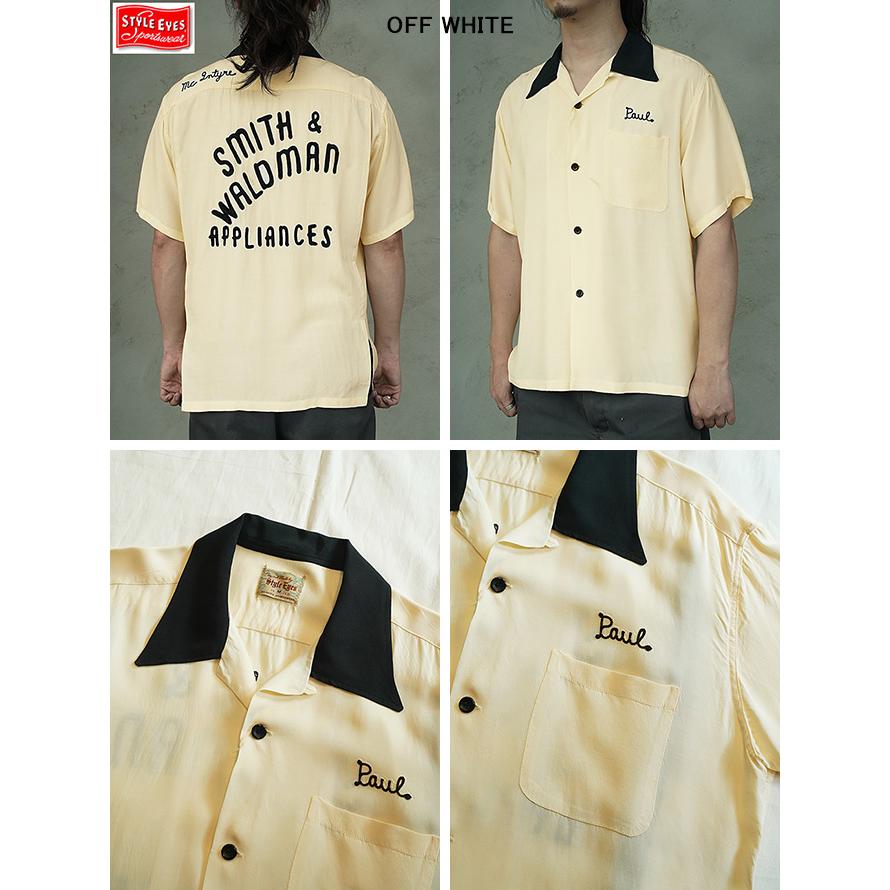スタイルアイズ　STYLE EYES　SE39662　レーヨンボーリングシャツ [ RAYON BOWLING SHIRT ] [ SMITH & WALDMAN ] ボーリングシャツ　アメカジ　メンズ | STYLE EYES | 03