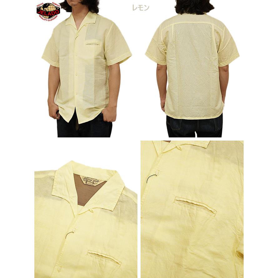 ジェラード　JELADO　SG12122　ヴィンセントシャツ　[ Vincent Shirts ]　アメカジ　メンズ　オープンシャツ | JELADO | 01