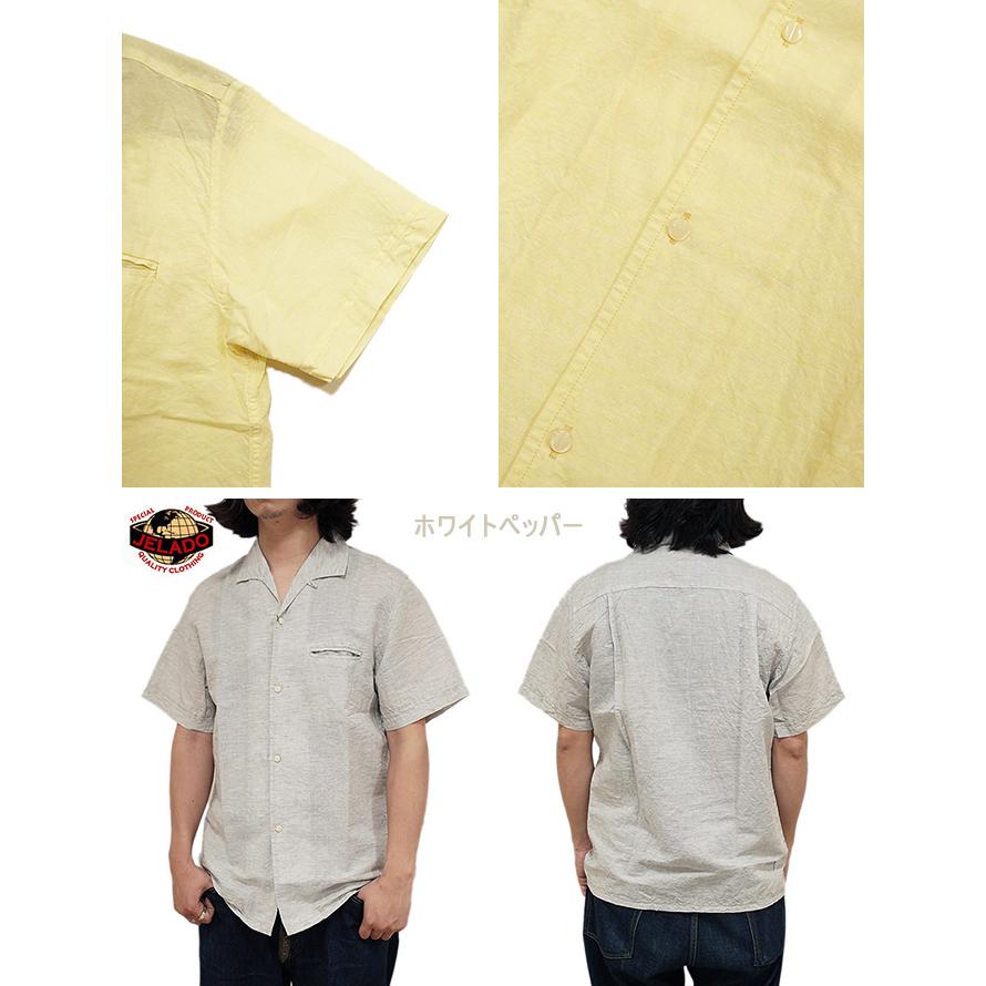 ジェラード　JELADO　SG12122　ヴィンセントシャツ　[ Vincent Shirts ]　アメカジ　メンズ　オープンシャツ | JELADO | 02