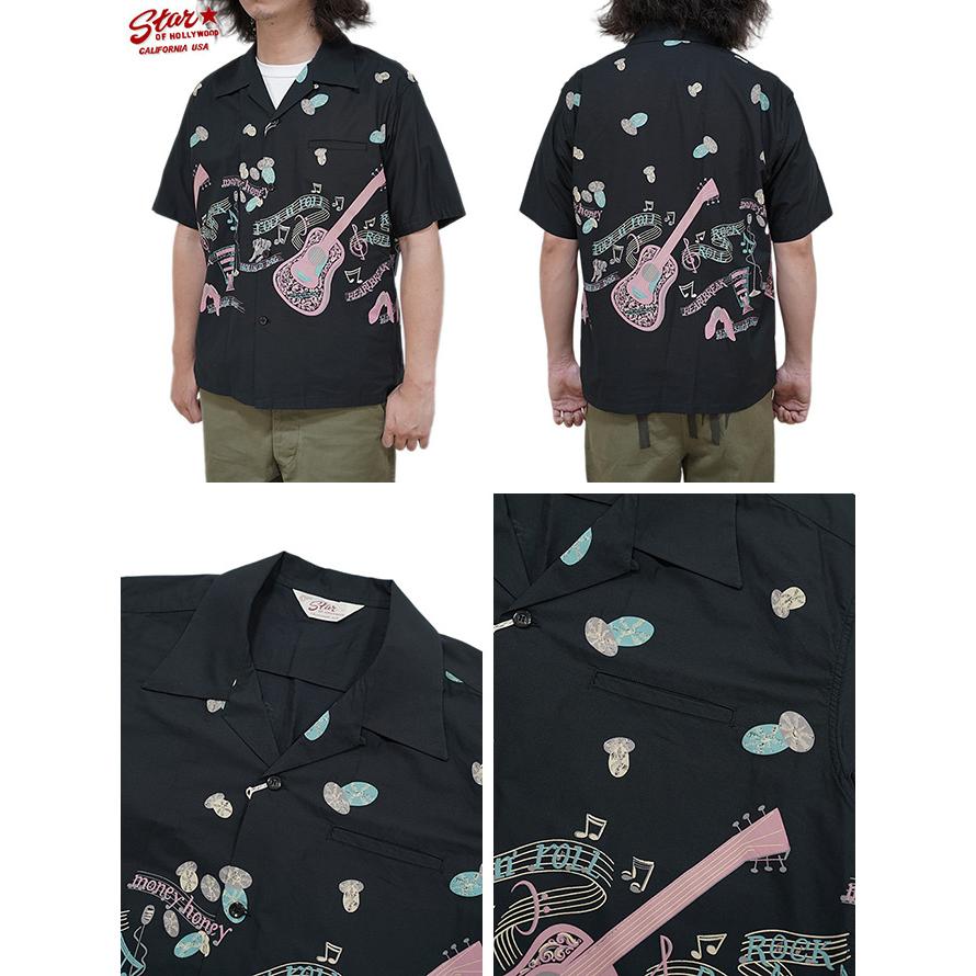 SUN SURF スターオブハリウッド STAR OF HOLLYWOOD SH39312 COTTON