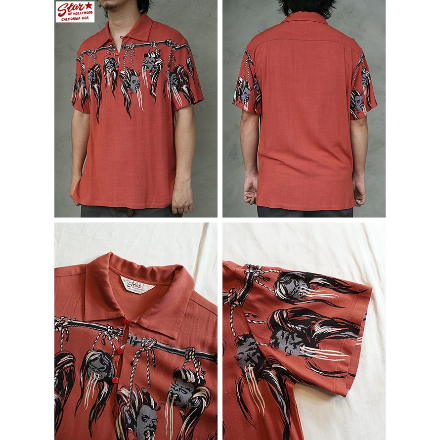 スターオブハリウッド　STAR OF HOLLYWOOD　SH39704　HOPSACK RAYON PULLOVER SHIRT [ SHRUNKEN HEAD ]　オープンシャツ　アメカジ | STAR OF HOLLYWOOD | 01