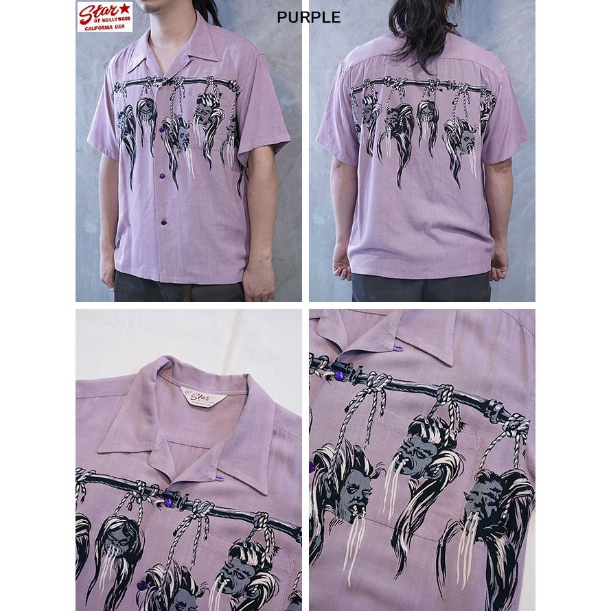 スターオブハリウッド　STAR OF HOLLYWOOD　SH39705　HOPSACK RAYON OPEN SHIRT [ SHRUNKEN HEAD ]　オープンシャツ　アメカジ | STAR OF HOLLYWOOD | 01