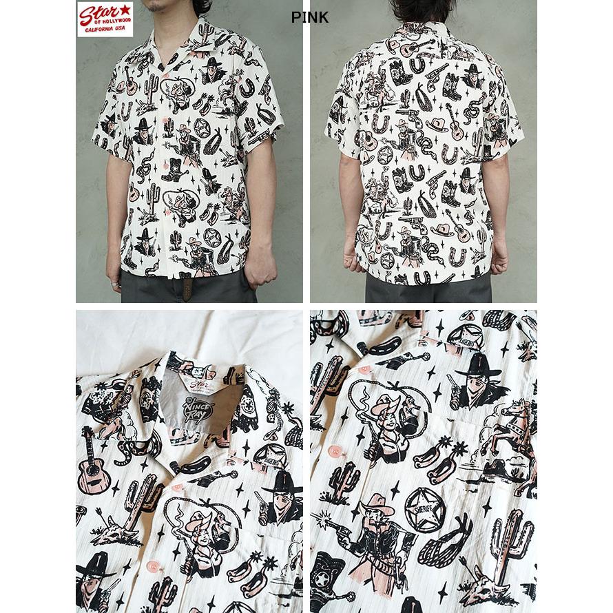 スターオブハリウッド × ヴィンスレイ　STAR OF HOLLYWOOD × VINCE RAY　SH39706　S/S DOBBY COTTON OPEN SHIRT　[ THE WESTERNER ]　[ オープンシャツ ] | SUN SURF | 01
