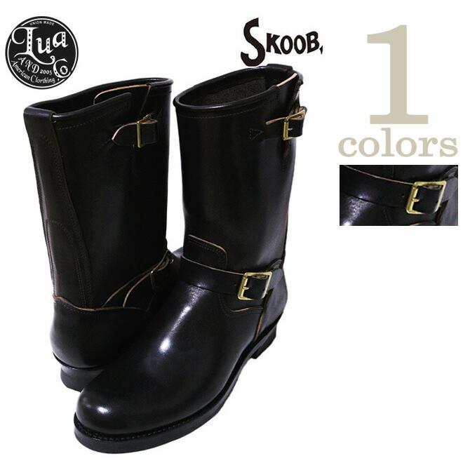 SKOOB, （スクーブ） 　SKB-009　Lua別注ホースバットエンジニアブーツ　 WANDER 　 HORSE BUTT 　 ワークブーツ   アメカジ   メンズ | 