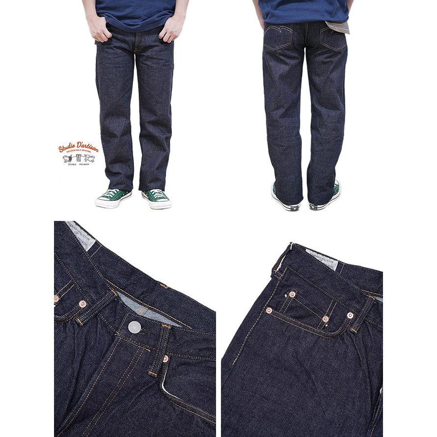 ステュディオダルチザン　STUDIO D'ARTISAN　SP-085　45th 石川台レギュラーストレートジーンズ　[ Regular Straight ]　ジーパン　アメカジ   メンズ | STUDIO D'ARTISAN | 01