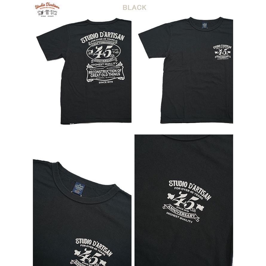 ステュディオダルチザン　STUDIO D'ARTISAN　SP-095　USAコットンプリントTシャツ　[ 45th ]　半袖Tシャツ　カットソー　アメカジ　メンズ | STUDIO D'ARTISAN | 01