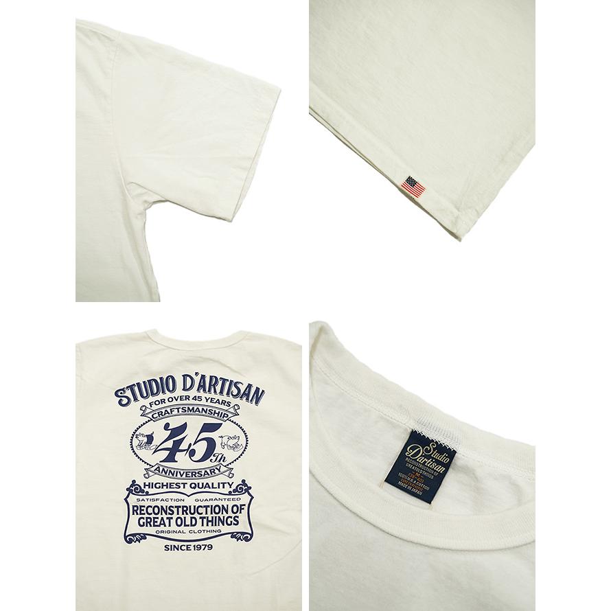 ステュディオダルチザン　STUDIO D'ARTISAN　SP-095　USAコットンプリントTシャツ　[ 45th ]　半袖Tシャツ　カットソー　アメカジ　メンズ | STUDIO D'ARTISAN | 04