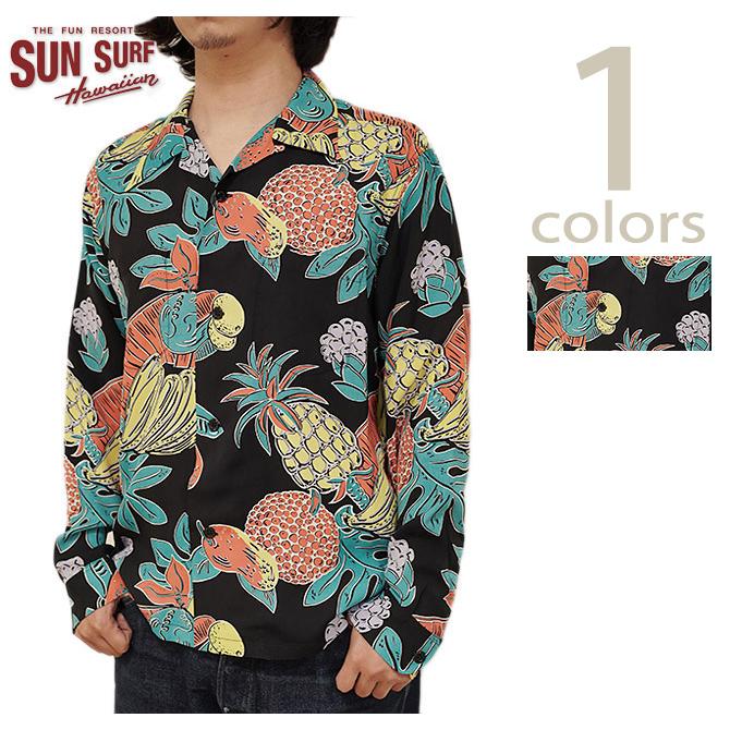 アロハ商品です SUN SURF サンサーフ コットン ブロード オープン シャツ アロハ
