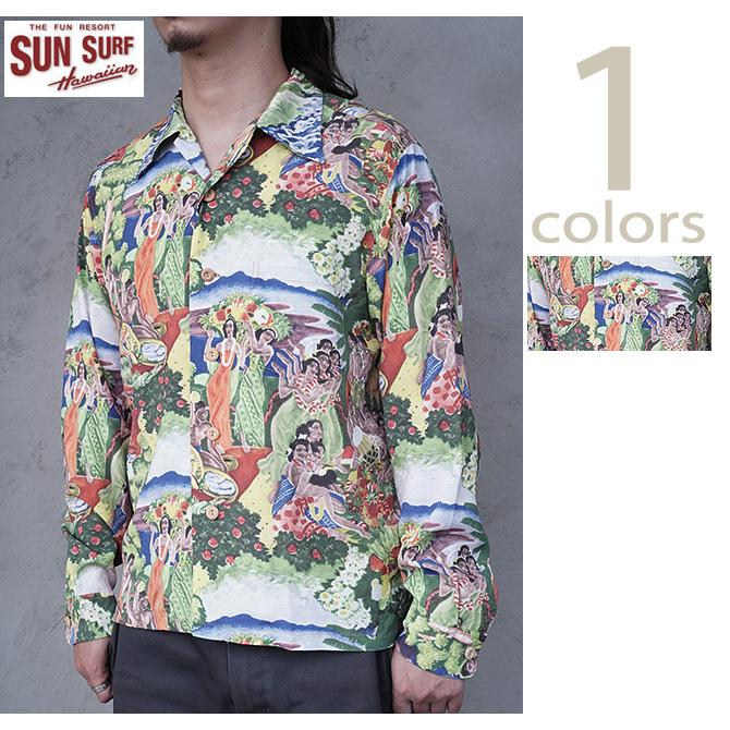 サンサーフスペシャルエディション　SUN SURF SPECIAL EDITION　SS29679　長袖アロハシャツ　[ MATSON MENU DESIGN by EUGENE SAVAGE ]　【 KAMEHAMEHA 】 | SUN SURF
