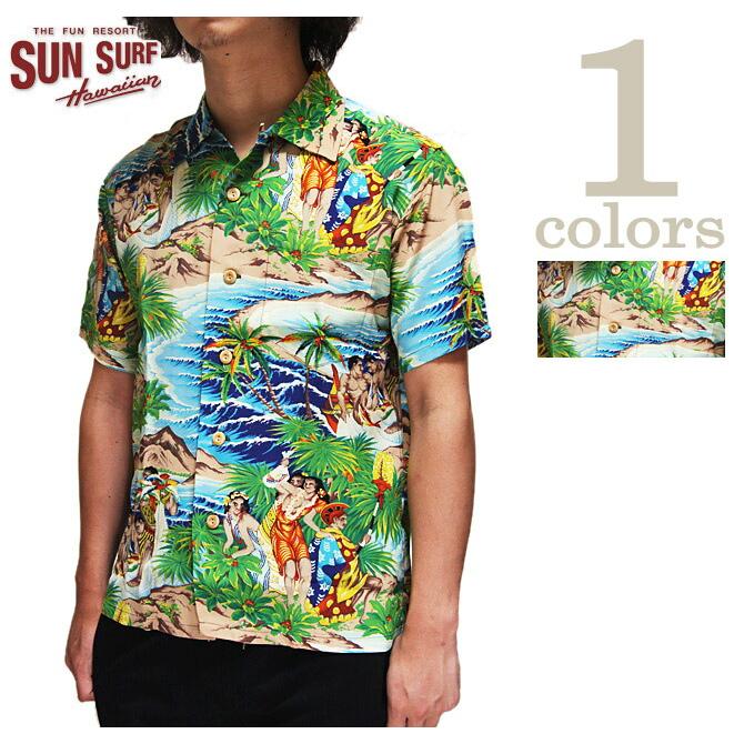 SUN SURF SPECIAL EDITION（サンサーフスペシャルエディション） 　SS37862　半袖アロハシャツ 　 Festival 　 PALI HAWAIIAN STYLE 　 アメカジ   メンズ | SUN SURF