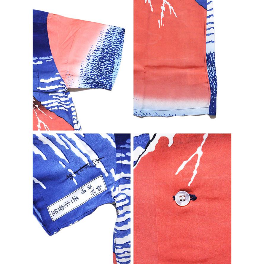 SUN SURF x 北斎（サンサーフ x 北斎）SPECIAL EDITION 　SS37917　北斎コラボアロハシャツ　 HAWAIIAN SHIRT 　 凱風快晴 　 アメカジ   メンズ | SUN SURF | 02