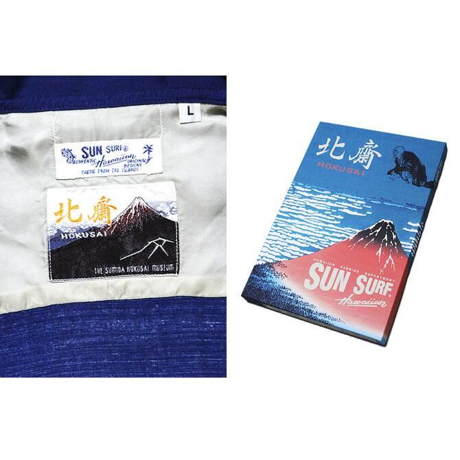 SUN SURF x 北斎（サンサーフ x 北斎）SPECIAL EDITION 　SS37917　北斎コラボアロハシャツ　 HAWAIIAN SHIRT 　 凱風快晴 　 アメカジ   メンズ | SUN SURF | 03