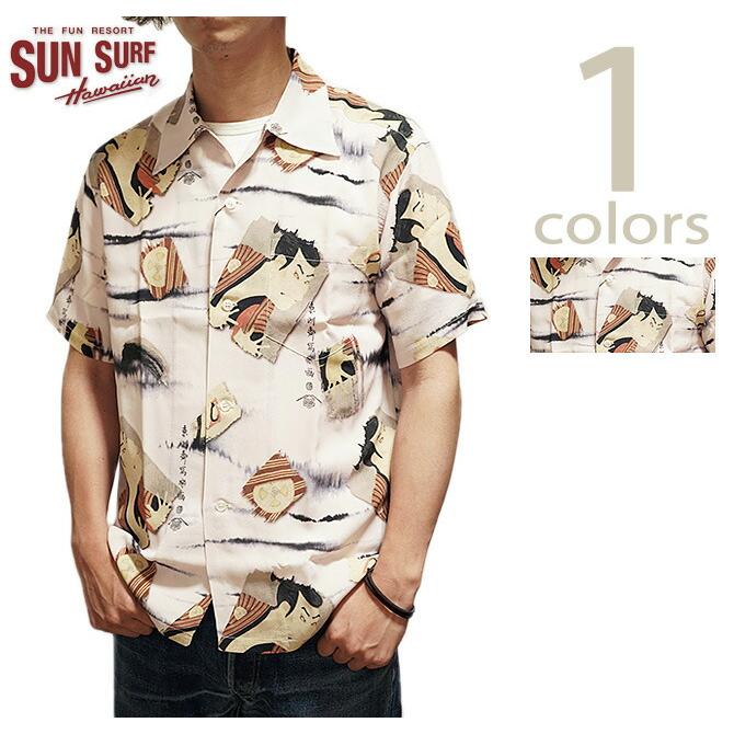 SUN SURF x 東洲斎写楽（サンサーフ x 写楽）SPECIAL EDITION 　SS38472 コラボアロハシャツ　 HAWAIIAN SHIRT 　 三代目大谷鬼次の奴江戸兵衛   アメカジ   … | SUN SURF
