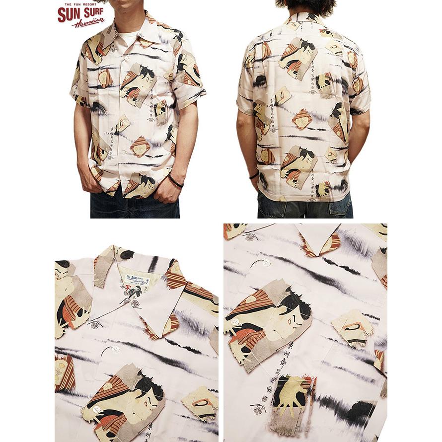 SUN SURF x 東洲斎写楽（サンサーフ x 写楽）SPECIAL EDITION 　SS38472 コラボアロハシャツ　 HAWAIIAN SHIRT 　 三代目大谷鬼次の奴江戸兵衛   アメカジ   … | SUN SURF | 01