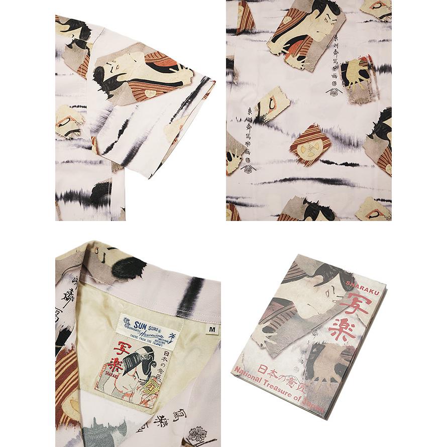 SUN SURF x 東洲斎写楽（サンサーフ x 写楽）SPECIAL EDITION 　SS38472 コラボアロハシャツ　 HAWAIIAN SHIRT 　 三代目大谷鬼次の奴江戸兵衛   アメカジ   … | SUN SURF | 02