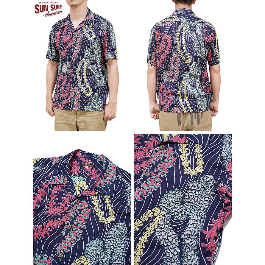 SUN SURF（サンサーフ） 　SS38688 コットンリネンアロハシャツ　S/S HAWAIIAN SHIRT　 LEI HAWAIIAN STYLE 　 ハワイアンシャツ   アメカジ   メンズ | SUN SURF | 01