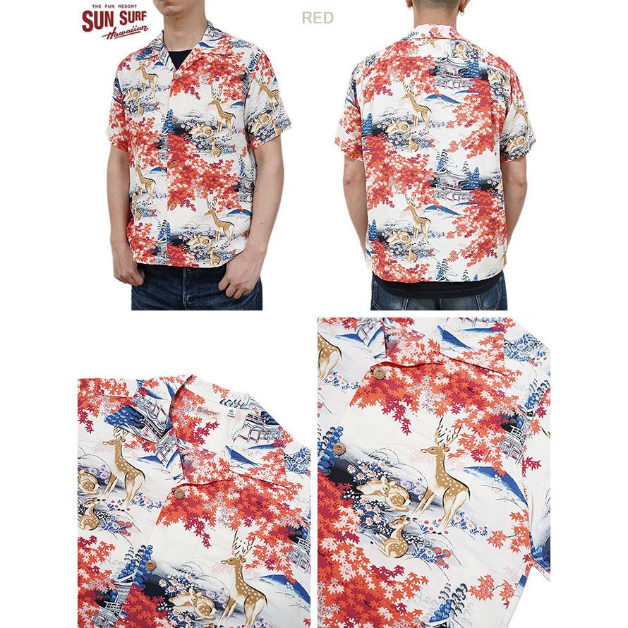 SUN SURF（サンサーフ） 　SS38797　半袖アロハシャツ　S/S HAWAIIAN SHIRT　 DEER 　 ハワイアンシャツ   アメカジ   メンズ | SUN SURF | 01