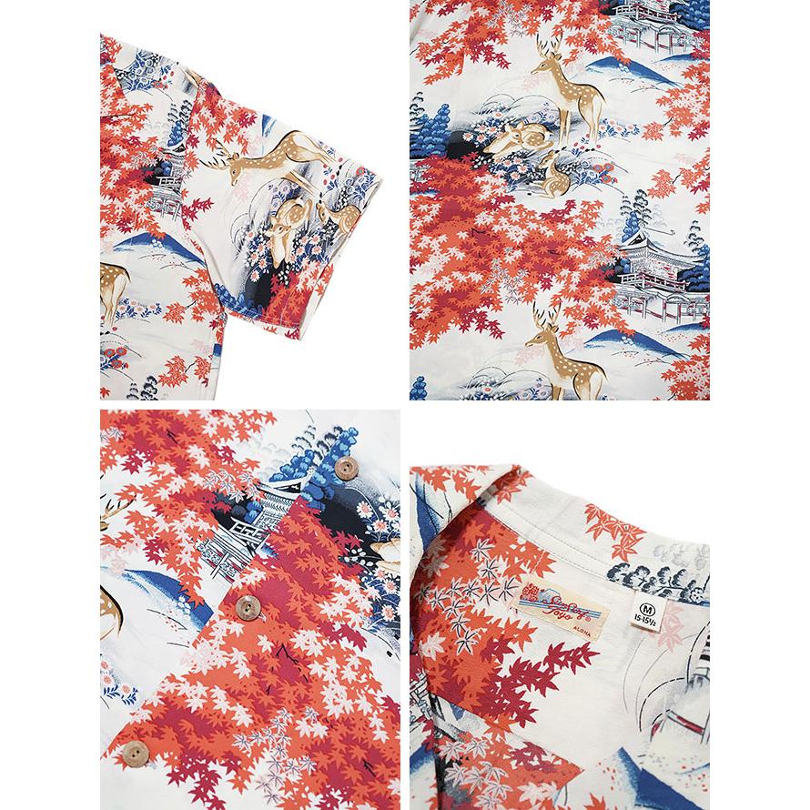 SUN SURF（サンサーフ） 　SS38797　半袖アロハシャツ　S/S HAWAIIAN SHIRT　 DEER 　 ハワイアンシャツ   アメカジ   メンズ | SUN SURF | 02