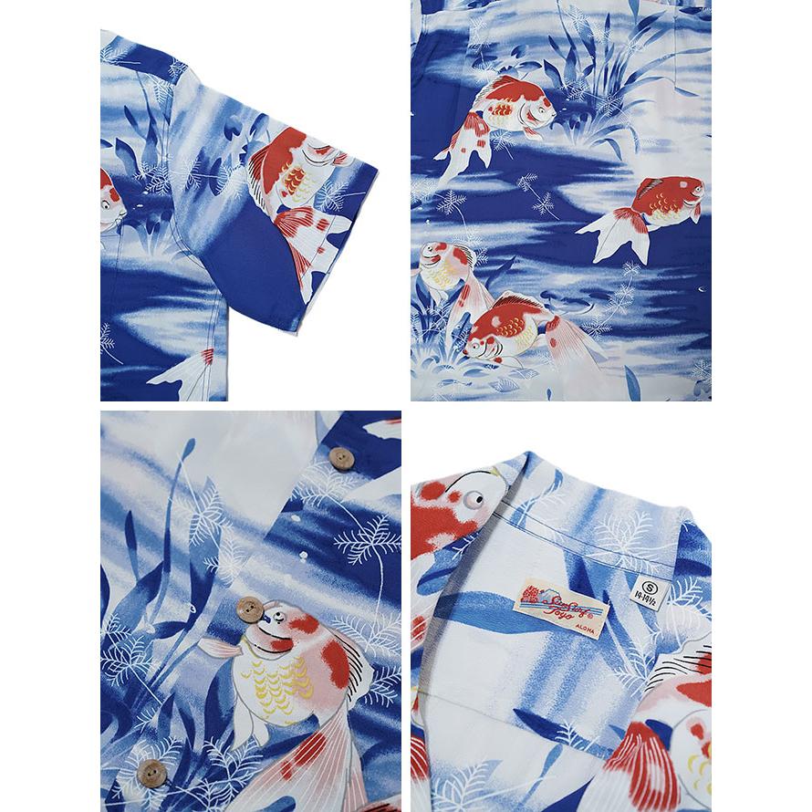 SUN SURF（サンサーフ） 　SS38802 半袖アロハシャツ　S/S HAWAIIAN SHIRT　 GOLDFISH 　 ハワイアンシャツ   アメカジ   メンズ | SUN SURF | 02
