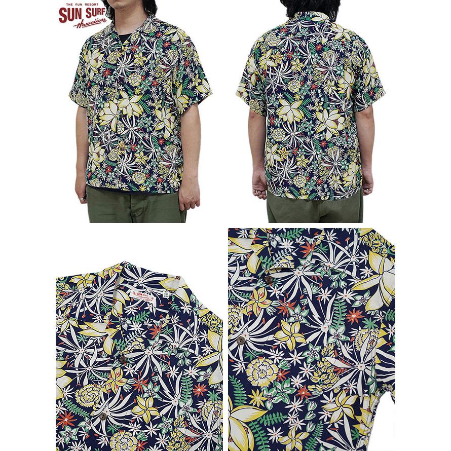 SUN SURF（サンサーフ） 　SS39068 半袖アロハシャツ　S/S HAWAIIAN SHIRT　 LEILANI 　 ハワイアンシャツ   アメカジ   メンズ | SUN SURF | 01