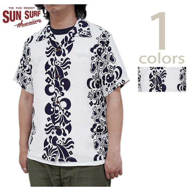 SUN SURF（サンサーフ） 　SS39017 半袖アロハシャツ　S/S HAWAIIAN SHIRT　 BIRD OF PARADISE & MONSTERA 　 ハワイアンシャツ   アメカジ   メンズ | SUN SURF