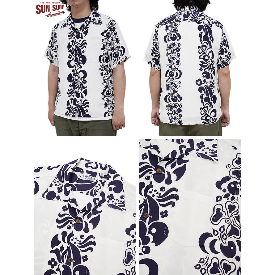 SUN SURF（サンサーフ） 　SS39017 半袖アロハシャツ　S/S HAWAIIAN SHIRT　 BIRD OF PARADISE & MONSTERA 　 ハワイアンシャツ   アメカジ   メンズ | SUN SURF | 01