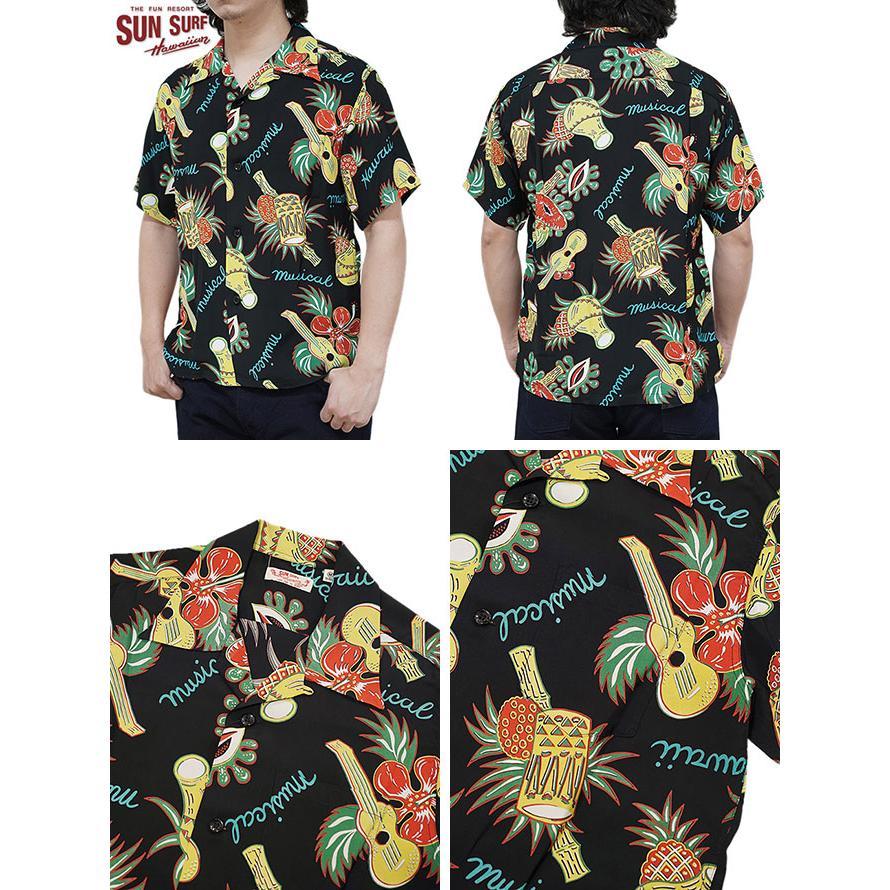 SUN SURF（サンサーフ） 　SS39018 半袖アロハシャツ　S/S HAWAIIAN SHIRT　 HAWAII MUSICAL 　 ハワイアンシャツ   アメカジ   メンズ | SUN SURF | 01