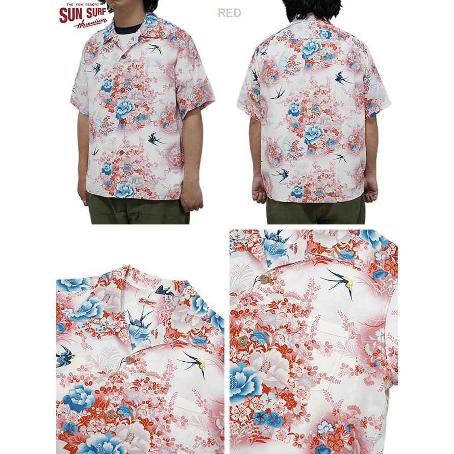 SUN SURF（サンサーフ） 　SS39019　半袖アロハシャツ　S/S HAWAIIAN SHIRT　 SWALLOWS FLY AROUND 　 ハワイアンシャツ   アメカジ   メンズ | SUN SURF | 03