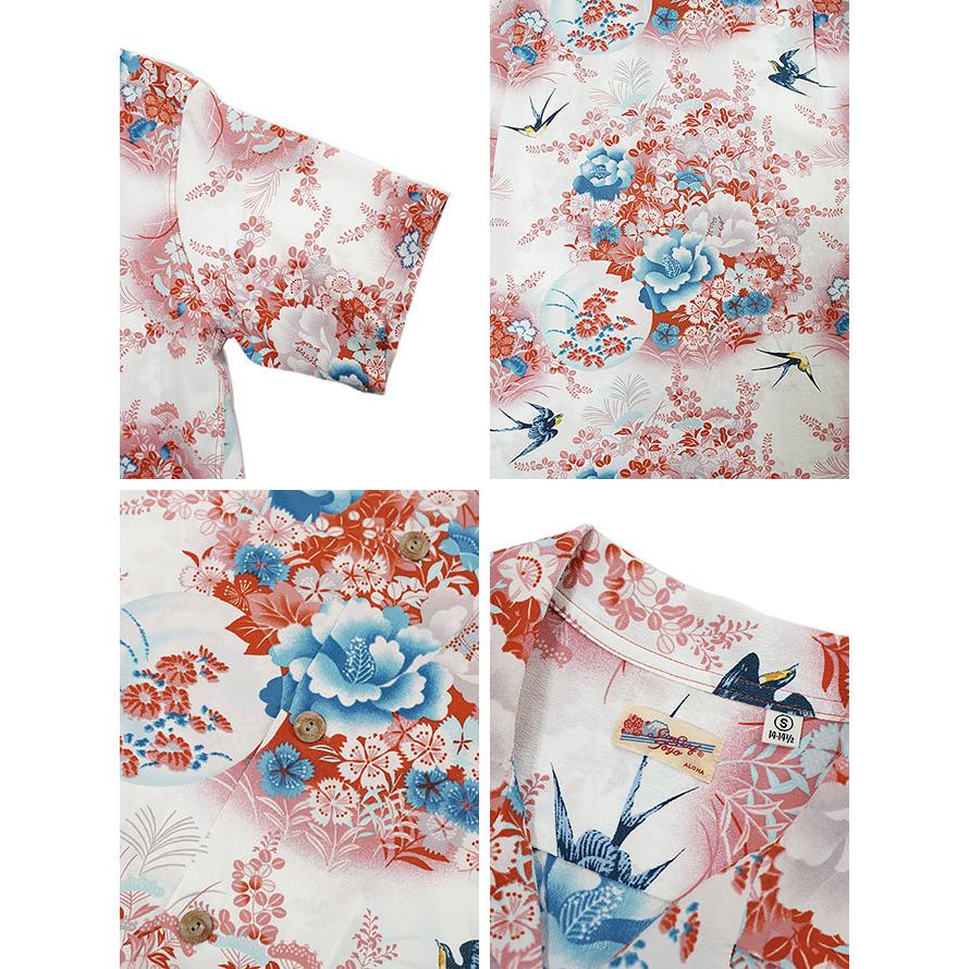 SUN SURF（サンサーフ） 　SS39019　半袖アロハシャツ　S/S HAWAIIAN SHIRT　 SWALLOWS FLY AROUND 　 ハワイアンシャツ   アメカジ   メンズ | SUN SURF | 04