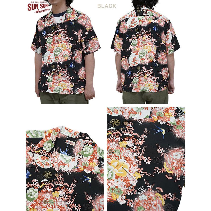 SUN SURF（サンサーフ） 　SS39019　半袖アロハシャツ　S/S HAWAIIAN SHIRT　 SWALLOWS FLY AROUND 　 ハワイアンシャツ   アメカジ   メンズ | SUN SURF | 05