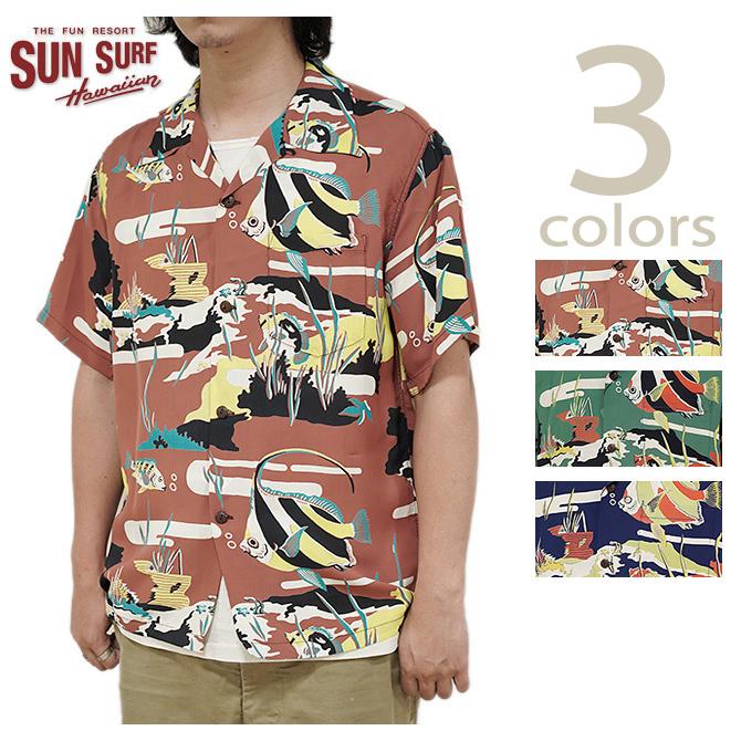 SUN SURF（サンサーフ） 　SS39029 半袖アロハシャツ S/S HAWAIIAN SHIRT  MOORISH IDOL   ハワイアンシャツ   アメカジ   メンズ | SUN SURF