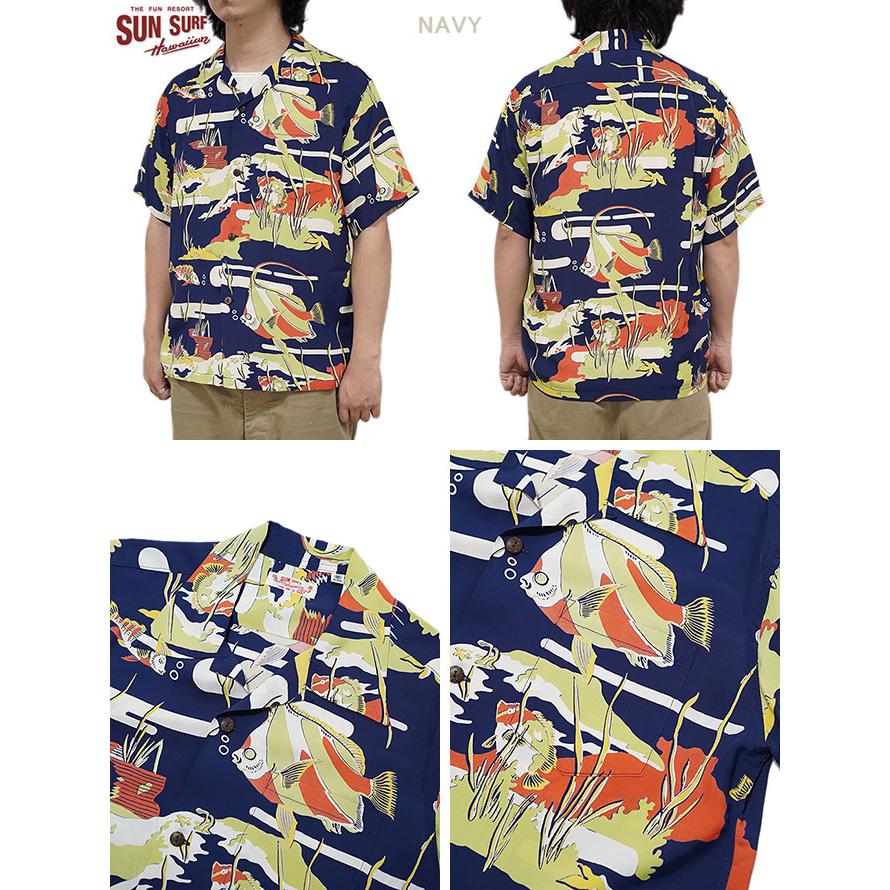 SUN SURF SURF（サンサーフ） SS39029 半袖アロハシャツ S/S HAWAIIAN