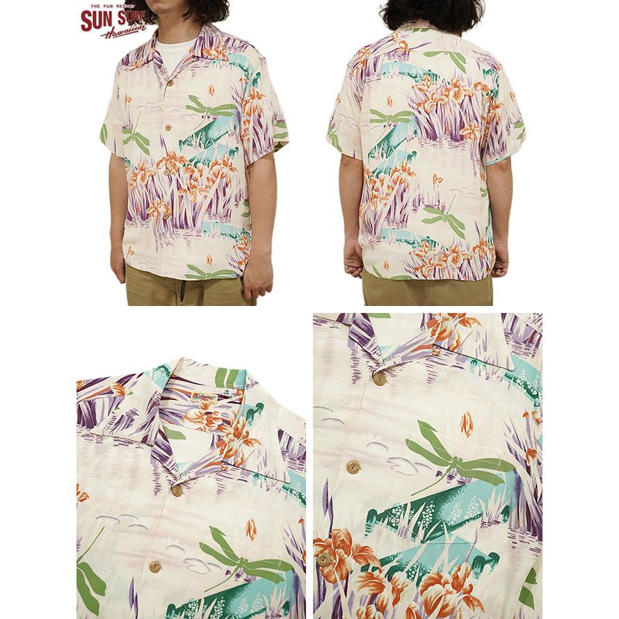 サンサーフ　SUN SURF　SS39218 半袖アロハシャツ　S/S HAWAIIAN SHIRT　IRIS & DRAGONFLY　ハワイアンシャツ   アメカジ   メンズ | SUN SURF | 01